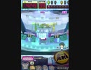 ヒョーザーン【最高MAX99枚BET】