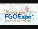 無課金初期勢のFGO　カルデア放送局ライト版視聴動画