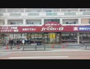 【背景素材】東陽バス37番(一日橋→印刷団地前)