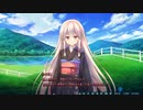 【BALDR HEART】エロゲ初心者、電子の世界へDIVE PART63【実況】