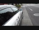 ホモと見る山口県警に集団ストーカーされている男
