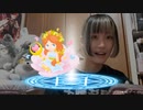 【にゃぴさん（ねこ）】うわッ！　うわッッ！！！