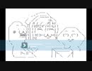 #12　無職転生 ～異世界行ったら本気だす～　同時視聴