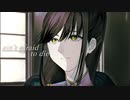【歌ってみた】ain't afraid to die(PHALARIS ver.)/冬樹(Cover)