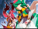2Dアクション『ロックマンゼクスアドベント』実況プレイpart3