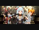 うまぴょい伝説　リードヒストリア（モブウマ娘）　勝負服ライブ