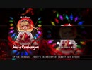 UP-1 x Eresseie_ Joker's Cranberrybox (Adust Rain cover) Official Video by Randall Hammer