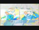 愛包ダンスホール自分用に混ぜてみた