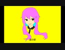 ゆかりさんのグルメ旅