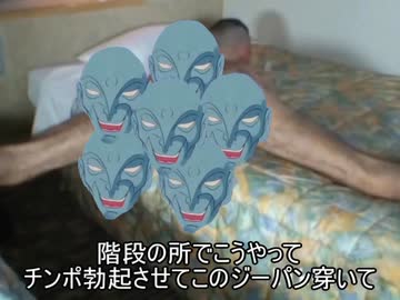 変態オナニー青年アキラ音声素材配布2