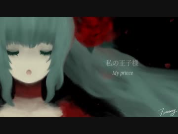 夢見てもいいじゃないの / 健音テイ【UTAUカバー】