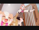 行って来まぁぁぁぁぁぁぁぁぁぁ！！
