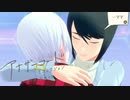 【アナザーコード リコレクション：２つの記憶 / 記憶の扉】ゴーストの囁き　 part32【初見実況】