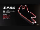 ホモとみるMotoGP2024.Round5.Race