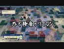 【初見】ファイアーエムブレム風花雪月実況プレイpart604【プレイ】