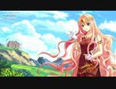 MMORPG【ワンダーランドオンライン】 サウンドトラック - 08 Star Book Hot Springs