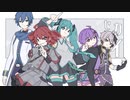 【Kiite World1周年】World民で『セカイ』カバーしました（VOCALOIDカバー）