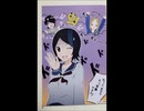 絶望放送 不安ブック
