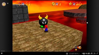 【79日目】1日30秒しかプレイできないスーパーマリオ64