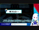 【FF15】王子より先に根を上げてツッコまれる王国民多発【にじさんじ/リゼ・ヘルエスタ】