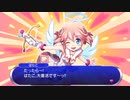 【実況】ぎゃる☆がん だぶるぴーす part27【初めてのえ〇ちなFPS】