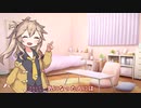 つむぎちゃんのタスクシュート1分紹介 その28　ラクに楽しく仕事する / まきのくみ