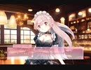 【MV公開まであと８日！！】今日の担当はラピール興梠