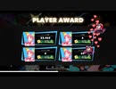 【FOAMSTARS実況】メルティでAWARD総なめ (PS5)