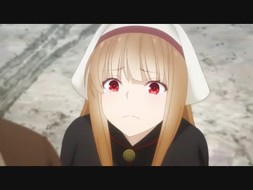 狼と香辛料 MERCHANT MEETS THE WISE WOLF　第7幕　神の天秤と草原の魔術師