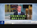 コロナワクチンによる超過死亡の激増