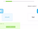 Duolingo Vol340 あ、間に合わない！　#英語学習 #Duolingo #外国語学習