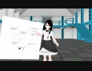 【VT】VENTA R発表から貯金が捗る【ロードバイク】