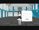 【VT】リアセンター重視の方にオススメ？のフレーム【ロードバイク】