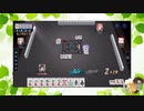 【雀魂】ひびの麻雀2024　part137【玉の間・雀豪2】