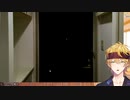 おじさんとDMしただけで・・・『おじさんと遊ぼう』