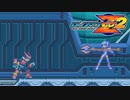【実況】続・不朽の2Dハードアクション ロックマンゼロ2 part8