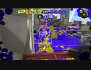 [rin] スプラトゥーン３ part.161 ランク28 イベントマッチ 「ビッグカーリングボム」 [不定期] 「実況プレイ動画」