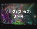 【崩壊スターレイル】とんでもない引きの青雀の確率を計算してみた