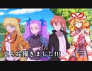 【TRPG/DX3rd】しぶとい名脇役達のダブルクロス！chapter2《2》