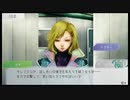 【グノーシア】実況プレイ その45