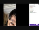 ニンポー（千代豊和）　Twitch　こんにちは