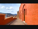 The red brick walls surrounding Buda Castle【甲村京也】