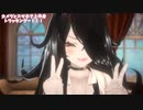 できたよー！！とらっきんぐ