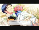 【ときメモGS4】#03 更なる出会いに期待する二学期【実況】※ネタバレあり