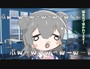 小春六花誕2024。