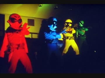 秘密戦隊ゴレンジャー　第82話「黒い魔術師！！人形館の怪？！」