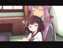 ゆかきりの講習で流れてるビデオ.mp4