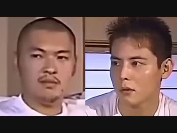 キモイあだ名で呼びたい先輩