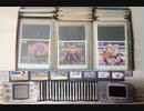 [実況] 僕が所有しているPCE Huカード & WS & NGP & GB & GBCゲームソフト紹介！（スマホ撮影）