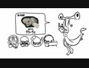 【手描き】好きなスケルトーン発表ユメエビ / 重音テト